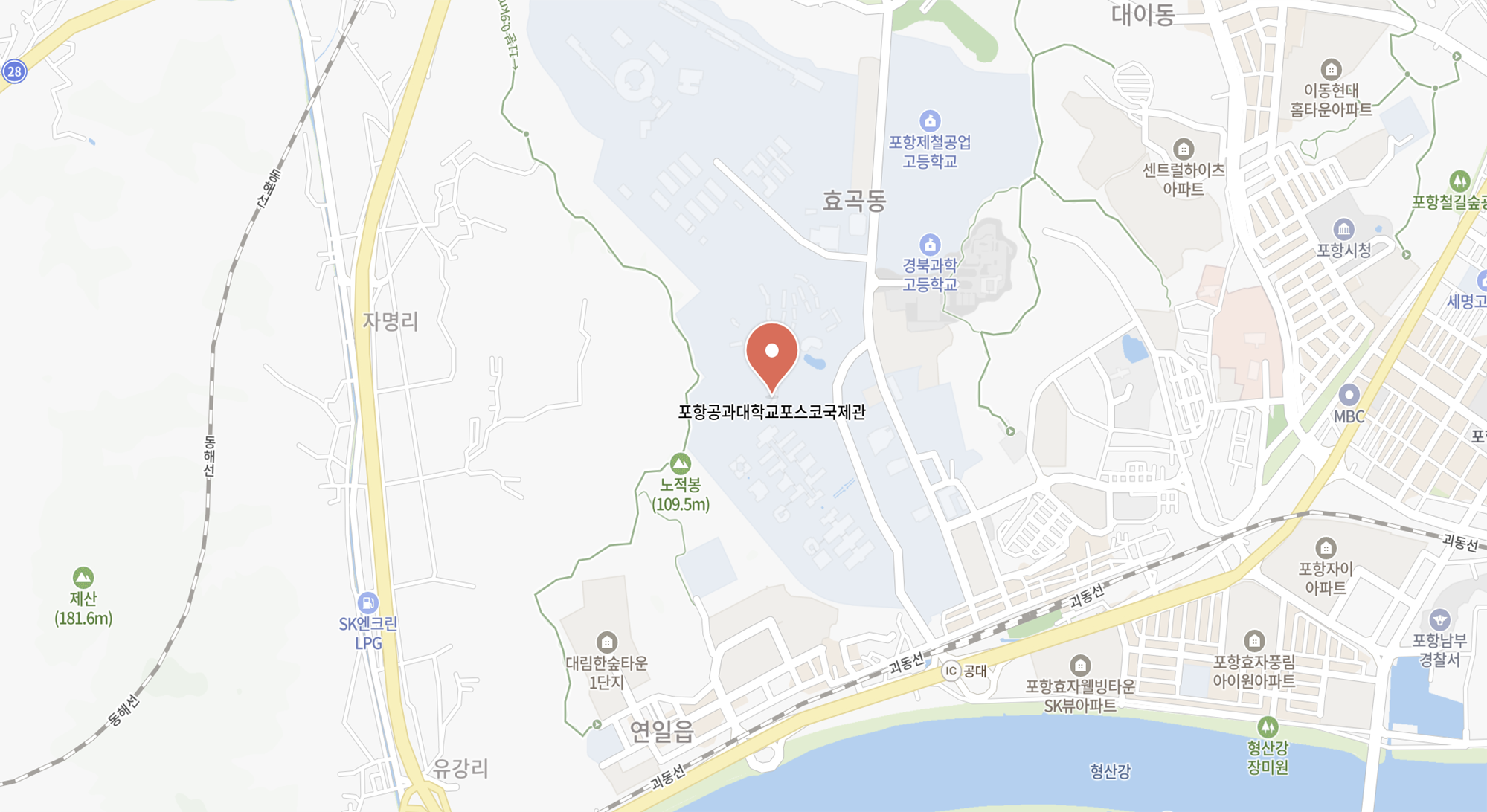 포항공과대학교 포스코국제관 1층 대회의실 약도