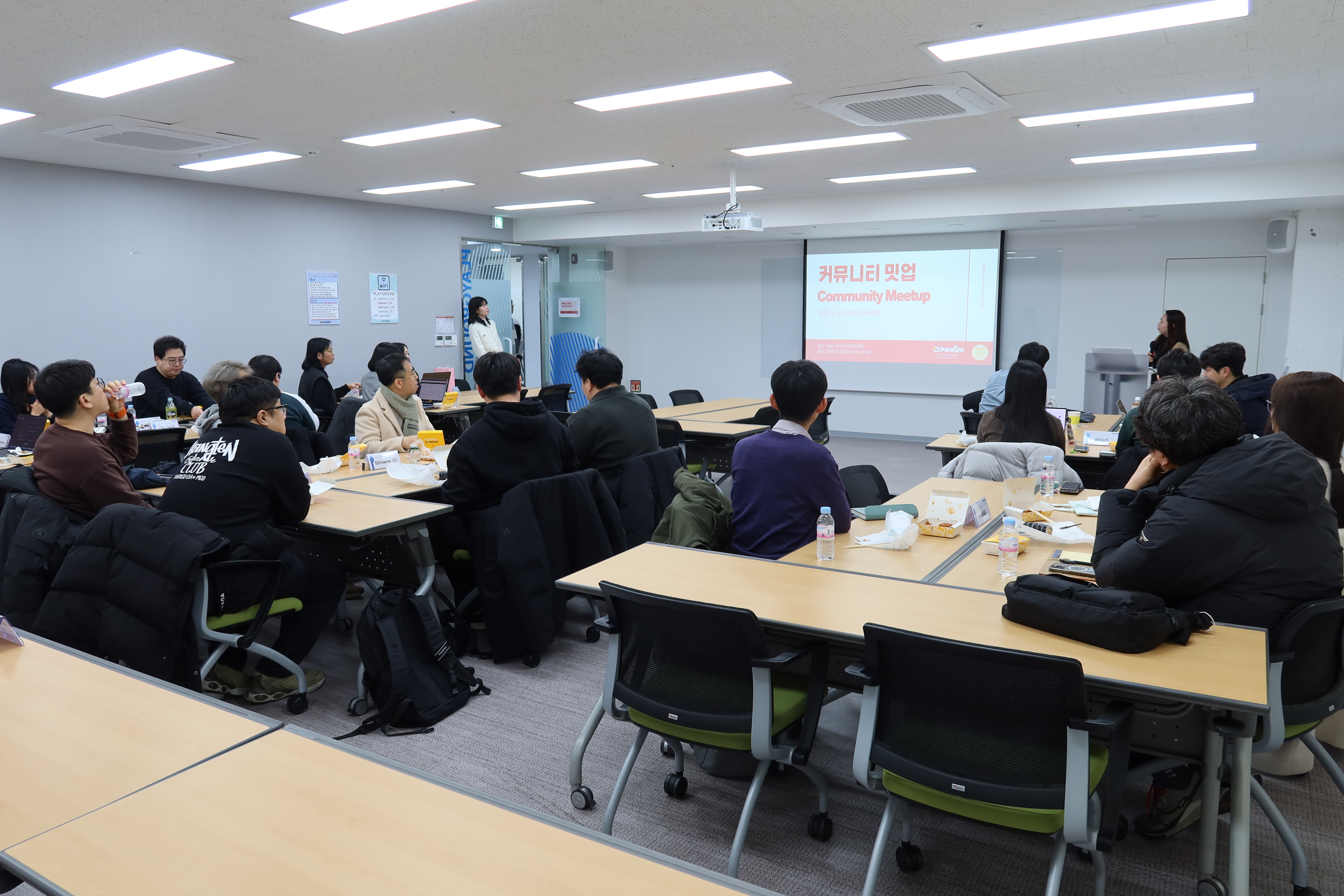 오픈소스 커뮤니티의 내일을 만나다