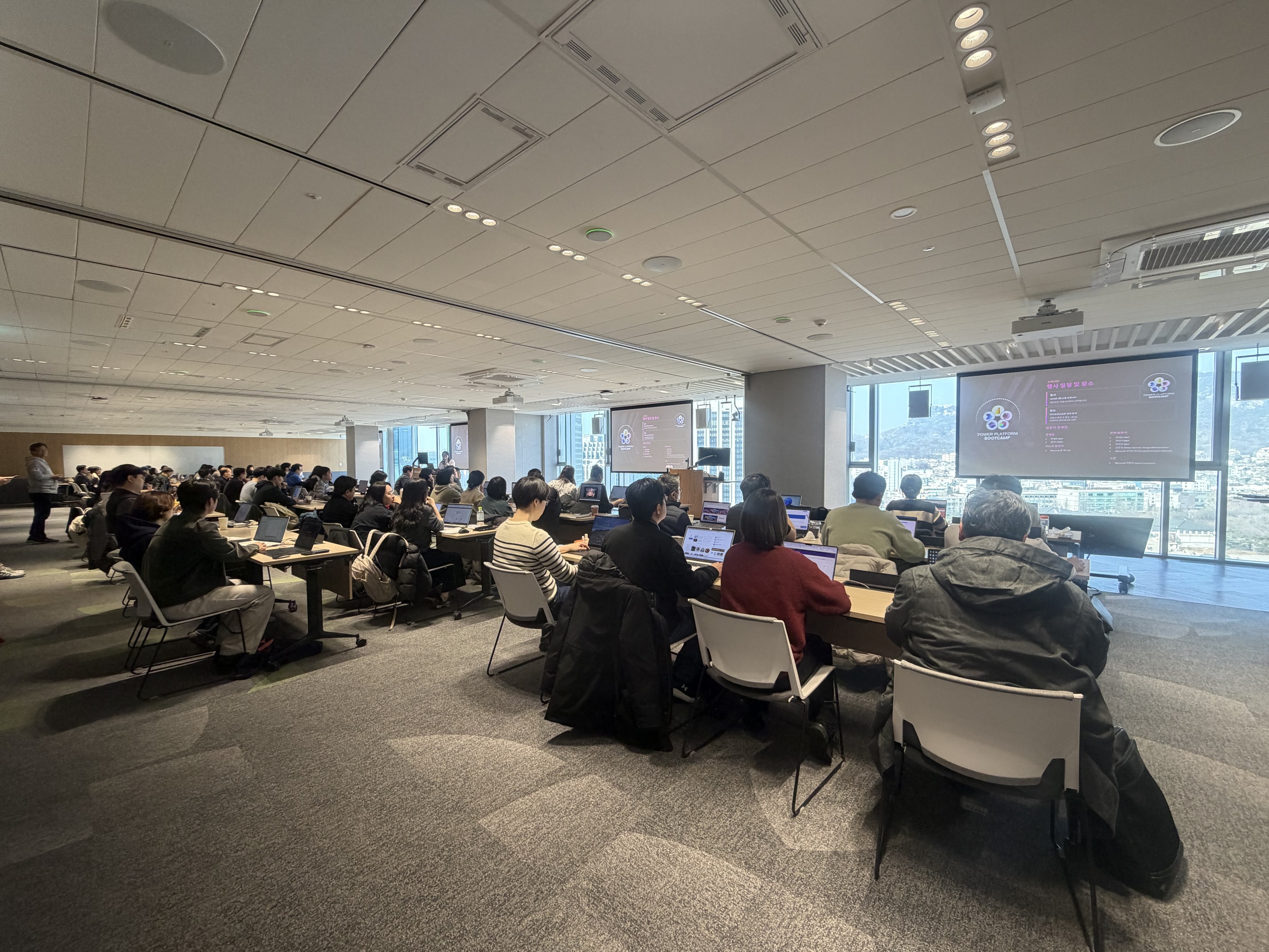 Global Power Platform Bootcamp Seoul 2026 후기