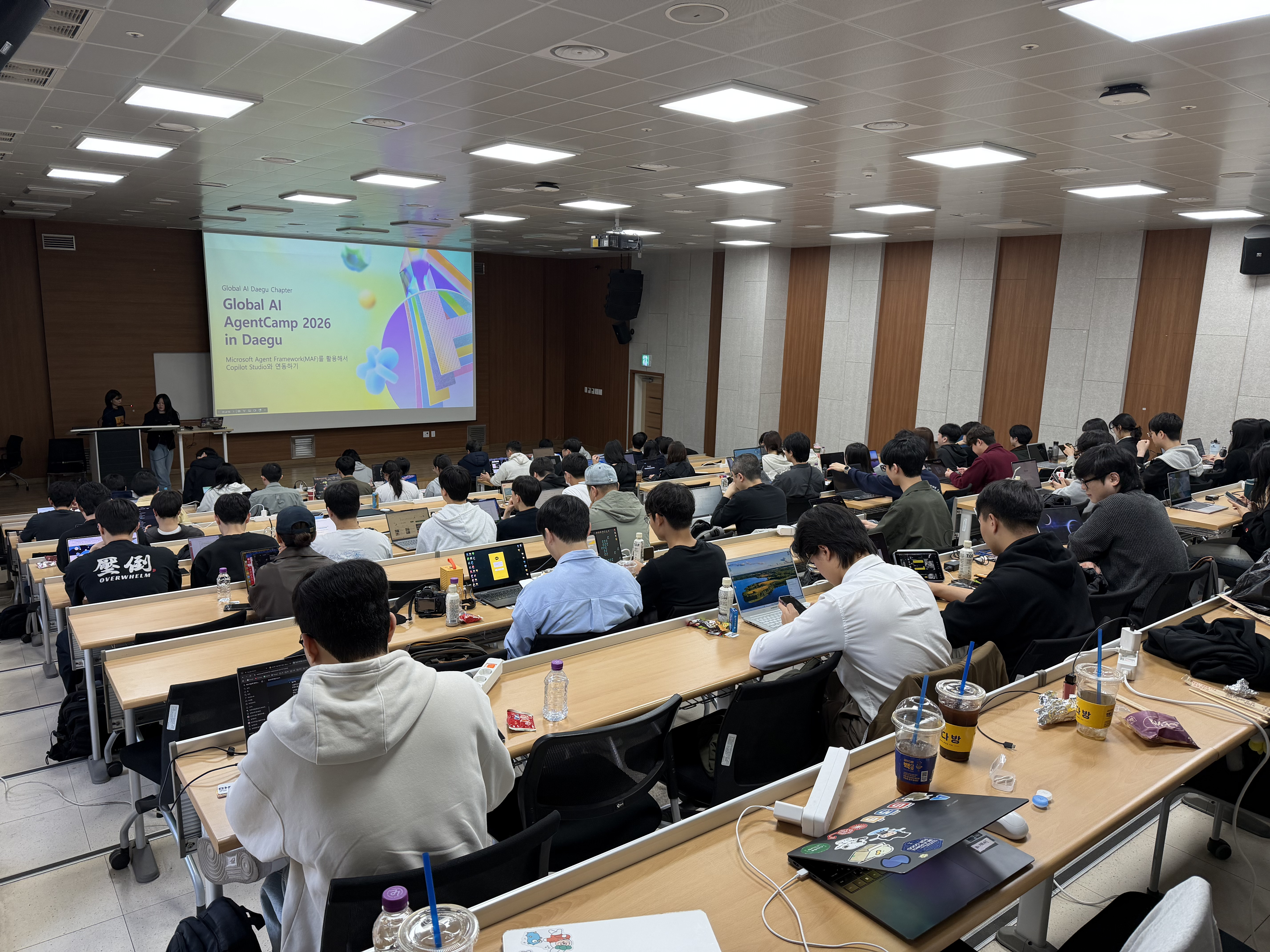 Global AI Agent Camp 2026 후기